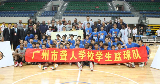 Rockets / Nets in China