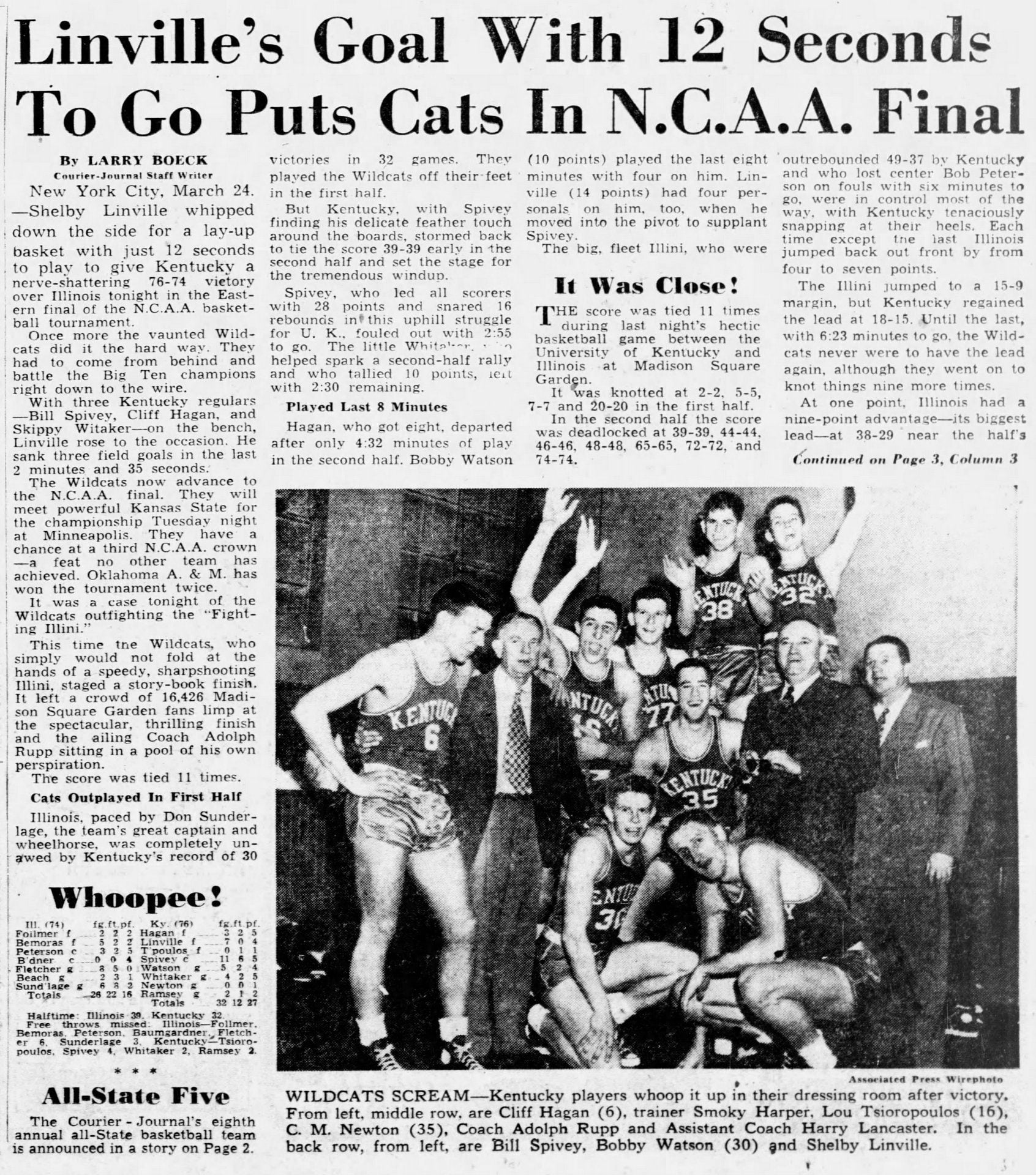 On March 24, 1951, Kentucky defeated Illinois in the 1951 NCAA Final Four behind Shelby Linville's game-winning basket.